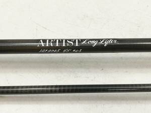  Q243-96A　ARTIST/アーティスト　釣り竿/2Pフライロッド　Long Lifter/ロングリフター LGF8045 8