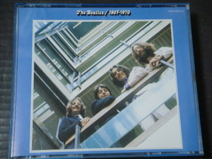 THE BEATLES/ザ・ビートルズ ベスト「青盤 1967-1970」国内盤 ジョン ポール ジョージ リンゴ 
