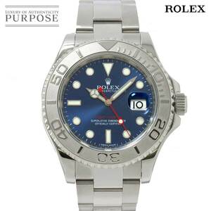 ロレックス ROLEX ヨットマスター ロレジウム 116622 ランダム番 ルーレット メンズ 腕時計 デイト PT 自動巻き Yacht Master 90215320