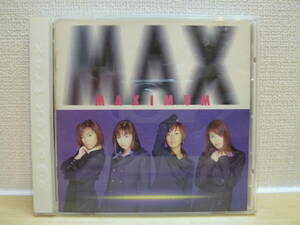 CDアルバム　MAX「MAXIMUM」GET MY LOVE!他