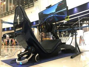 レーシング シミュレーター プレイシート グランツーリスモ F1 コンプリートセット #SIM03