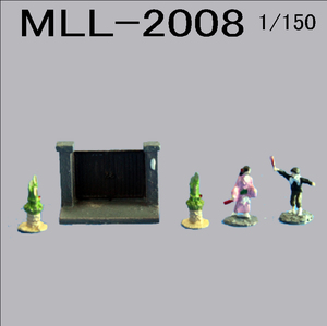 MLL2008　お正月・3箱セット