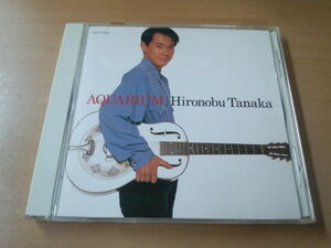 田中博信CD「アクアリウムAQUARIUM」カントリーロック廃盤