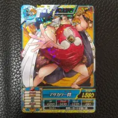 戦桃丸　ONEPIECE　CARD　ワンピース　きらカード