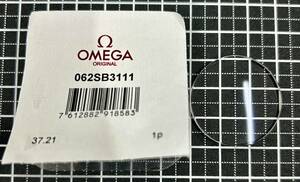 オメガ　OMEGA ガラス　062SB3111美品　シーマスタープラネットオーシャン