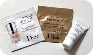 Dior★プレステージ ル フルイド タン ドゥ ローズ 1N ホワイト ル プロテクター UV ルミエール シアーグロー ENGY スーパー セラム sample