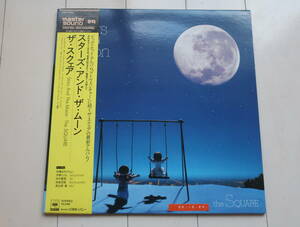 No11 LP THE SQUARE STARS AND THE MOON 帯付