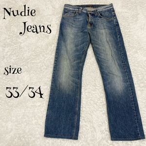 ヌーディージーンズ Nudie Jeans ☆ Straight Sven Blue Soul ボタンフライ仕様 lot ,1218 デニムパンツ 33/34