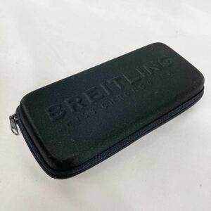 Breitlingブライトリング　ウォッチケース　トラベルケース　非売品　ノベルティ 時計ケース 腕時計 B
