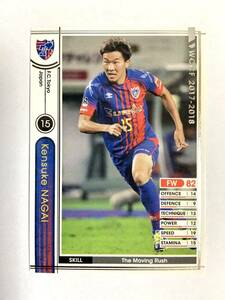 WCCF 2017-2018 ケンスケ・ナガイ J17-3 Jリーグ Panini 17-18 FC東京 永井謙佑