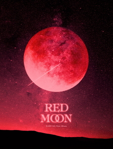 ◆Kard 4th Mini Album 『RED MOON』直筆サイン非売CD◆韓国