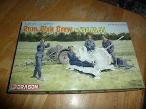 1/35　WW.II ドイツ軍 2cm 対空機関砲 砲兵 w/Sd.Ah.51トレーラー ドラゴン DRAGON 6368　 2cm Flak Crew w/Sd.Ah.51