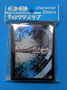 ◆新品・未開封品◆　スリーブ　キャラクタースリーブ　仮面ライダージオウ　ロゴマーク　　【６７ｍｍ×９２ｍｍ/６５枚入り】　（B-3）