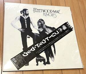 ライナー２種あり!! FLEETWOOD MAC / RUMOURS/ フリート・ウッド・マック / 噂 / P-10233W 帯付き 帯あり obi