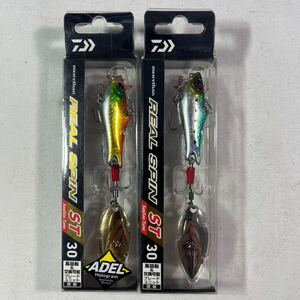 ダイワ (DAIWA) ダイワ モアザン リアルスピン ST 30g 湾奥ベイト アデルデイリアクション【新品未使用品】N8900