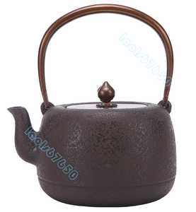 鋳鉄製の壷 ハンドメイド コーティングなし やかんを沸かす 茶道具 素鉄瓶 無地の模様 ティーポット 1300ml