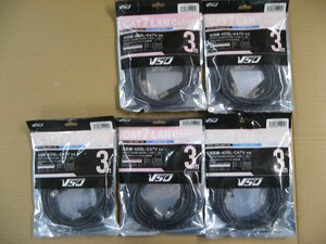 ５個セット VSO CAT7 LANケーブル 3m CAT7STP-01-0300 CAT7STP010300 4560466140956 カテゴリー7対応 光回線 ADSL CATV