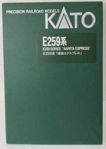 【中古Nゲージ】KATO / カトー：E259系 『成田エクスプレス』 10-847 基本セット (3両) ＋ 10-848 増結セット (3両) 計6両