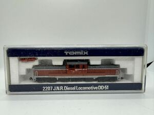 TOMIX 2207 国鉄 DD51形 ディーゼル機関車トミックス Nゲージ 鉄道模型 ケース付 コレクション 