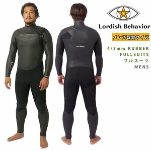 ■Lordish Behavior■4/3mm ラバーフルスーツ メンズ ML (167-172cm／64-68kg) チェストジップ 裏起毛 ローディッシュ 大橋海