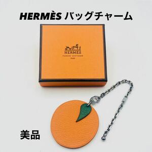 ★美品 HERMES エルメス フルーツポルトクレ レザー アプリコット キーホルダー バッグチャーム オレンジ 系 箱付 真贋保証 TI