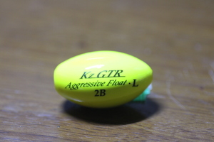 ☆ キザクラ ☆ KZ GTR Agressive Float・L 2B サイズ 25.4ｍｍ・ 43.1ｍｍ・ 13ｇ