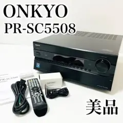希少美品 ONKYO PR-SC5508 9.1ch パワーアンプ AV アンプ