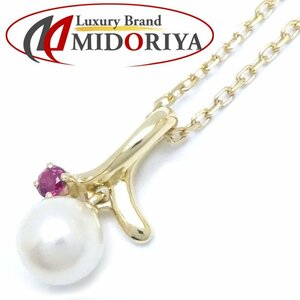 MIKIMOTO ミキモト パール ネックレス 真珠5.8ミリ ルビー K18YG イエローゴールド/291593【中古】