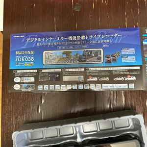 コムテック デジタルインナーミラー機能搭載 前後2カメラドライブレコーダー 