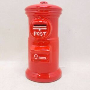 ◆郵便ポスト 貯金箱 陶器製 22.5cm インテリア 置物 ディスプレイ 未使用 長期保管品◆C2232