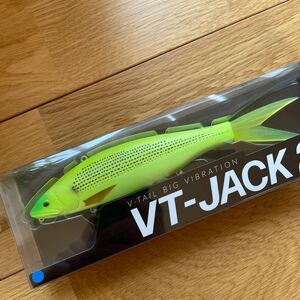 新品未使用！FishArrow VT-JACK230 #07 マットチャートコノシロ　売り切り！