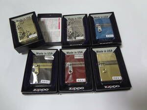 ジッパー Zipper デザイン 両面加工 6個セット ZIPPO 展示未使用品