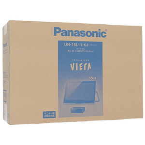 【中古】Panasonic 15V型 ポータブル液晶テレビ プライベート・ビエラ UN-15L11-KJ 展示品 [管理:1150024161]
