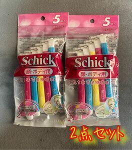 新品 Schick シック カミソリ 2枚刃 5P × 2点セット 女性用 まとめ売り 顔・ボディ用