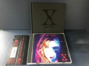 【外装透明プラケース無し】CD　X-JAPAN　アートオブライフ