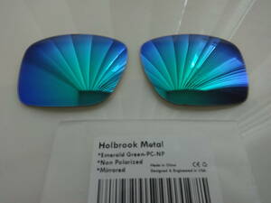 処分価格！！！オークリー HOLBROOK METAL　ホルブルックメタル用 カスタム レンズ　Holbrook GREEN　Color