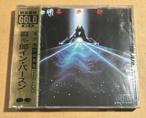 喜多郎 未開封 純金蒸着 GOLD CD 見本盤 イン パーソン D35A0489 KITARO 