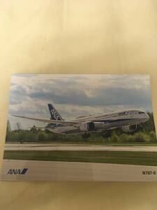 ＡＮＡ　B787-9ポストカード