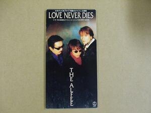 CDs072f：アルフィー／LOVE NEVER DIES