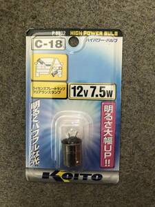 【処分品】小糸製作所 白熱ハイパワーバルブ ハロゲンバルブ G18 12V7.5W 1個入り P8832