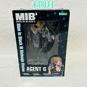 【未開封】 コトブキヤ メン・イン・ブラック3 MIB 美少女エージェントG フィギュア　人形　おもちゃ　プレミア　限定　レア　アニメ　漫画