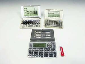 ◆(KN) 通電確認済み EX-word CASIO カシオ 電子辞書 3個セット XD-R8100 XD-80 XD-J800 スリム コンパクト エクスワード 事務用品 文房具