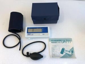 タケダメディカル デジタル血圧計 ながいき UA-711
