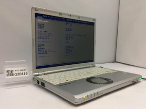 ジャンク/ Panasonic CF-SZ6RDYVS Intel Core i5-7300U メモリ8.19GB ストレージ無し 【G20416】
