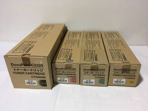 XEROX 純正 トナー 4色セット CT200090 CT200091 CT200092 CT200093 DPC2220/C2221用