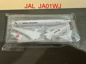 新品 JAL 飛行機 プラモデル oneworld JA01WJ フィギュア 模型 搭乗記念 ワンワールド プラモ 日本航空 ノベルティ 未開封