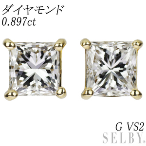 新品 K18YG プリンセスカット ダイヤモンド ピアス 0.897ct G VS2
