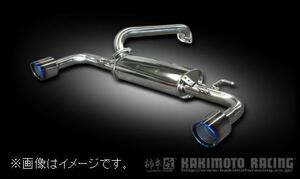 自動車関連業者直送限定 柿本 カキモト マフラー Class KR MAZDA マツダスピードアクセラ BL3FW 2.3 ターボ (Z71322)