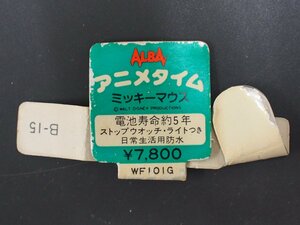 セイコー SEIKO アルバ ALBA アニメタイム ミッキーマウス クォーツ 腕時計用 新品販売時 展示タグ 紙タグ 品番: WF101G cal: Y744