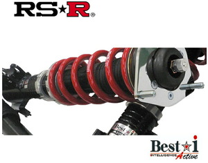 RSR LC500 URZ100 車高調 BIT982MA RS-R Best-i Active ベストi アクティブ
